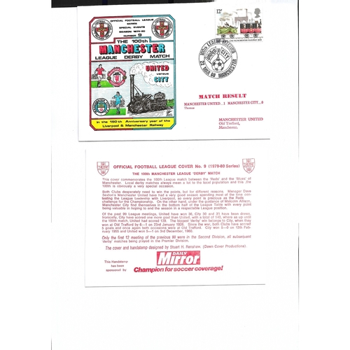 Manchester United v Manchester City Football First Day Cover + Insert 1980