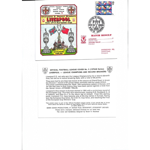 Liverpool v Dynamo Tbilisi Football First Day Cover + Insert European cup 1979
