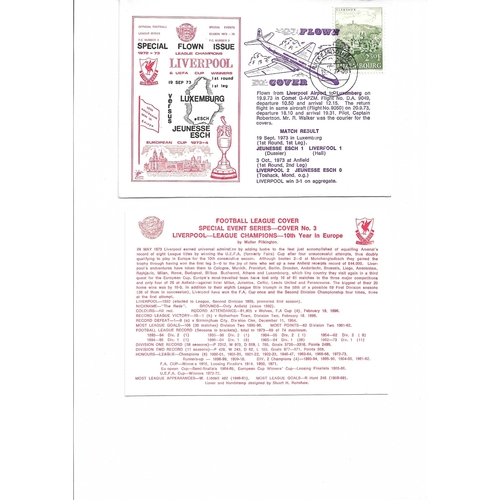 Jeunesse Esch v Liverpool Football First Day Cover + Insert European Cup 1973