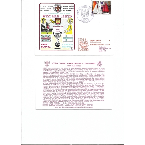 West Ham United v Lahden Reipas Football First Day Cover + Insert European Cup Winners Cup 1975