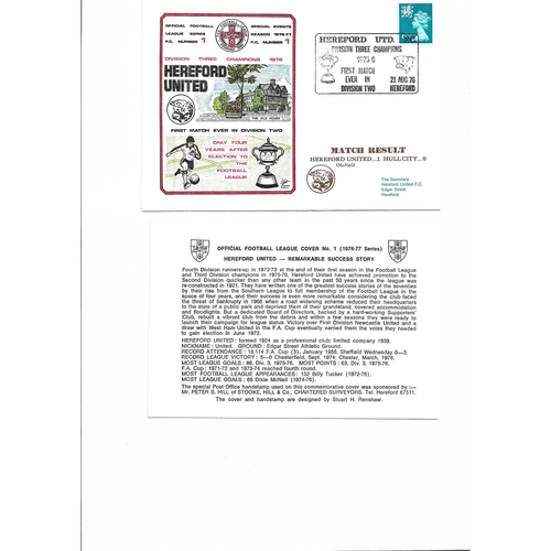 Hereford United v Hull City Football First Day Cover + Insert 1976