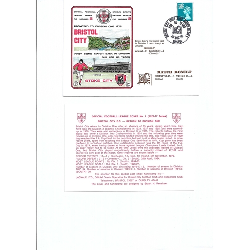 Bristol City v Stoke City Football First Day Cover + Insert 1976