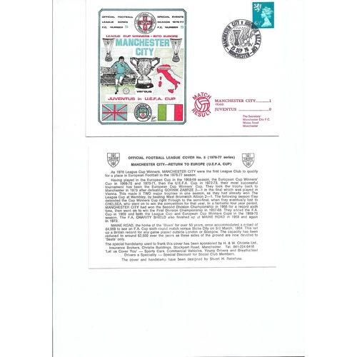 Manchester City v Juventus Football First Day Cover + Insert UEFA Cup 1976