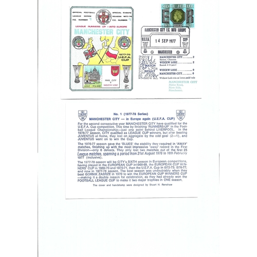 Manchester City v Widzew Lodz Football First Day Cover + Insert UEFA Cup 1977