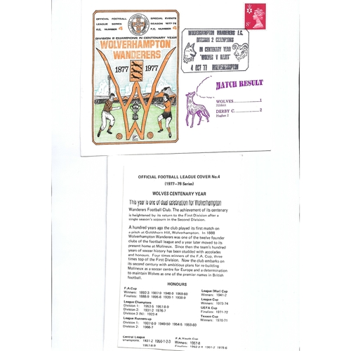 Wolverhampton Wanderers v Derby County Football First Day Cover + Insert Centenary Year 1977