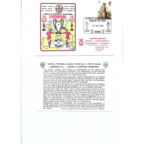 Liverpool v Dynamo Dresden Football First Day Cover + Insert European Cup 1977