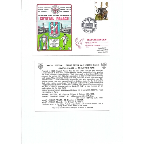 Crystal Palace v Charlton Athletic Football First Day Cover + Insert 1977