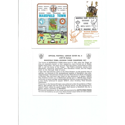 Mansfield Town v Notts County Football First Day Cover + Insert 1977
