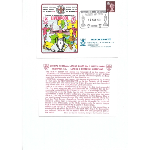 Liverpool v Benfica Football First Day Cover + Insert European Cup 1978