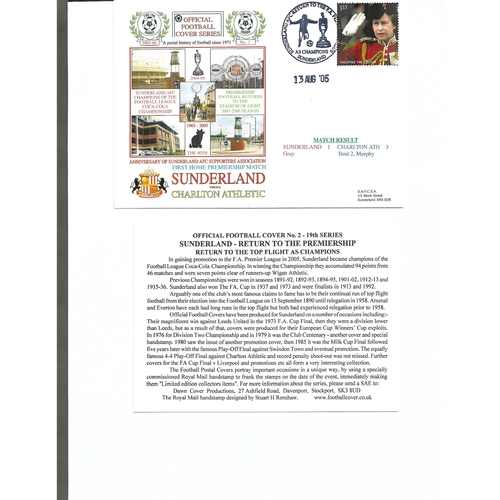 Sunderland v Charlton Athletic Football First Day Cover + Insert 2005