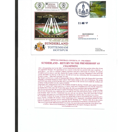 Sunderland v Tottenham Hotspur Football First Day Cover + Insert 2007