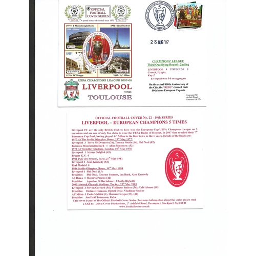 Liverpool v Toulouse Football First Day Cover + Insert UEFA Champions League 2007