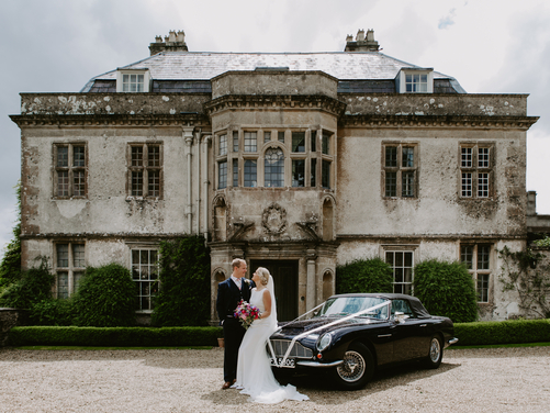 Photo gallery | Hamswell House | Wedding Venues Bath | Wedding Venues Bristol | Wedding Venues Cotswolds