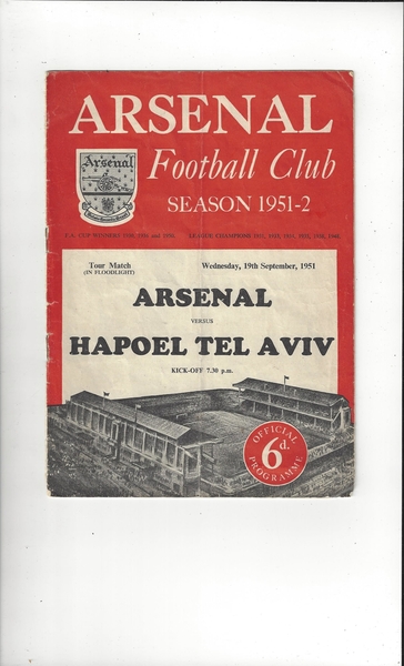 More Football Programmes listed today