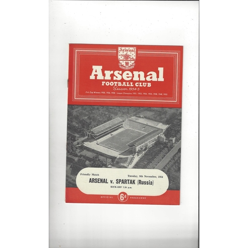 Arsenal v Spartak Friendly Football Programme 1954/55