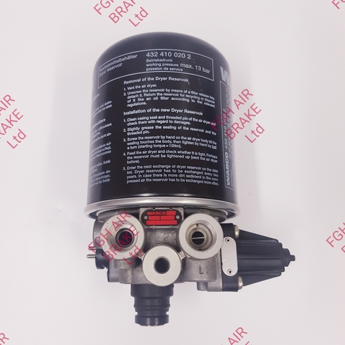 4324102007 Air Dryer (Single Cannister)