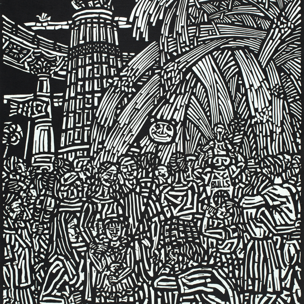 Summer Night - 1980 Harbin