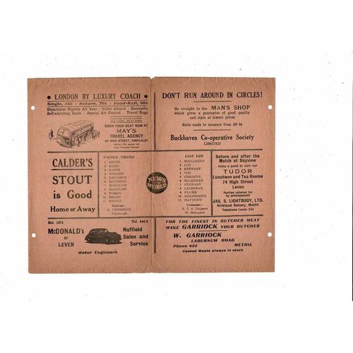 1956/57 East Fife v Partick Thistle League Programme. 15th December