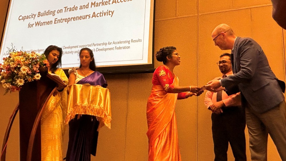 பெண் தொழில்முனைவோரை வலுவூட்டும் நிகழ்ச்சித்திட்டம்